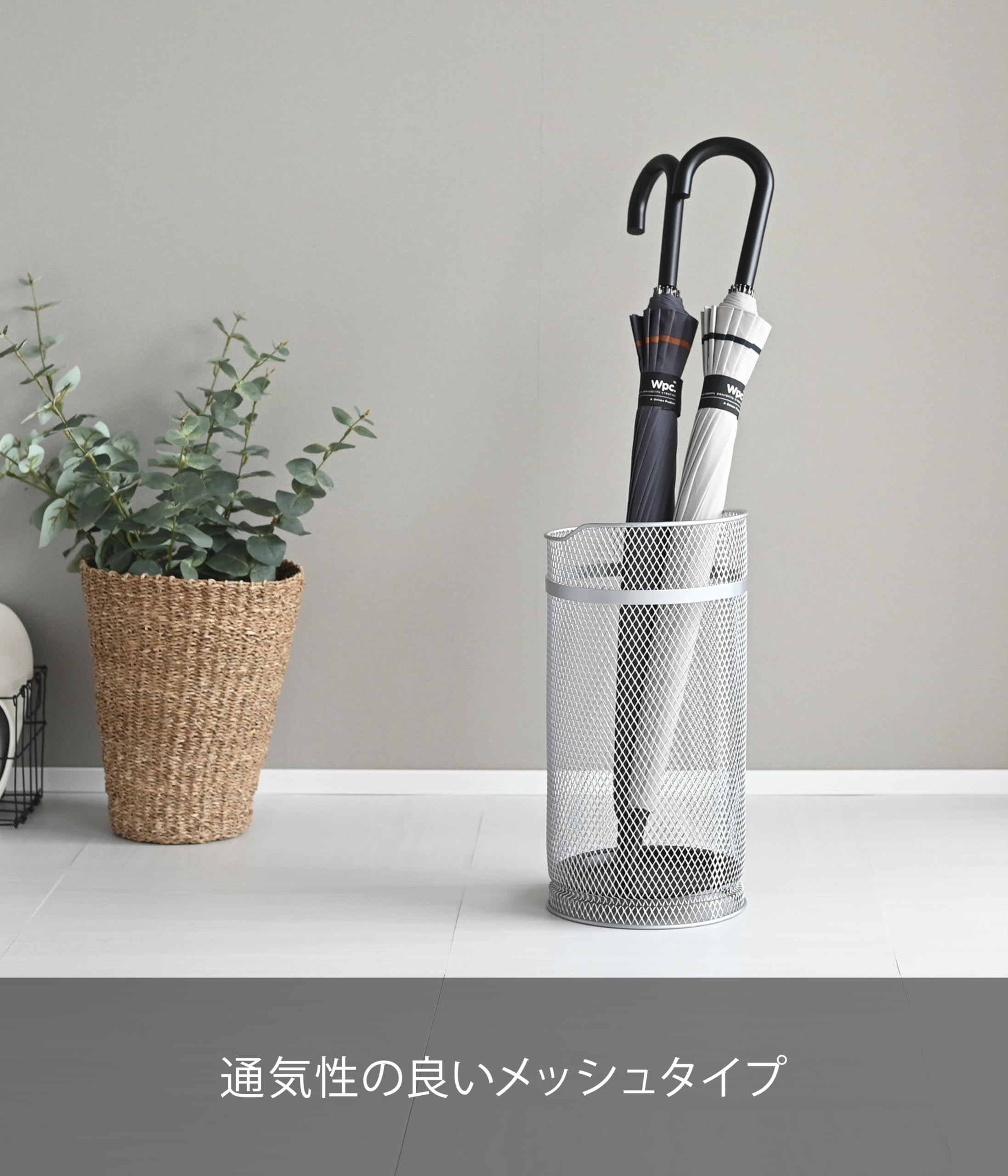 Amazon.co.jp: 山崎実業 傘立て ラウンドメッシュ SV 7927 シルバー
